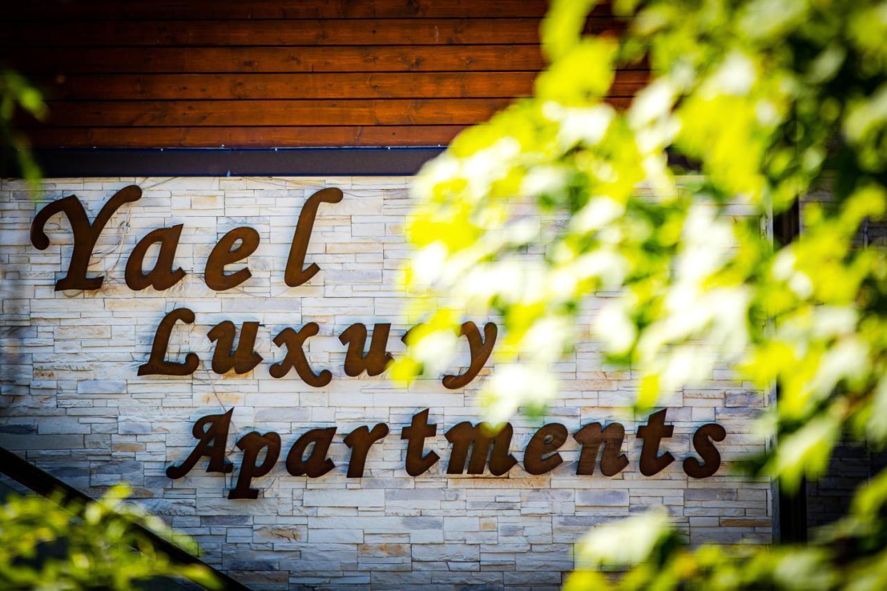 Yael Luxury Apartments 2 Буштени Экстерьер фото